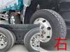 HINO PROFIA