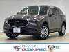 MAZDA OTHER