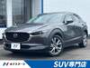 MAZDA OTHER