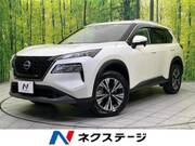 2023 NISSAN X-TRAIL