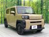 DAIHATSU OTHER