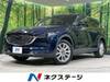 MAZDA OTHER