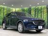 MAZDA OTHER