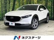 2019 MAZDA OTHER