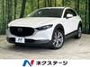 MAZDA OTHER