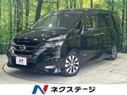 2017 NISSAN SERENA HIGHWAYSTAR