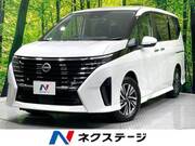2024 NISSAN SERENA