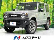 2021 SUZUKI JIMNY XC