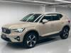 VOLVO OTHER