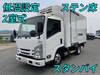 ISUZU OTHER