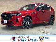 2022 MAZDA OTHER