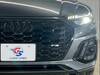 AUDI OTHER