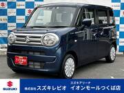 2022 SUZUKI OTHER