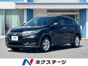 2015 HONDA VEZEL