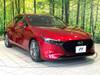 MAZDA OTHER