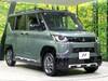 MITSUBISHI OTHER