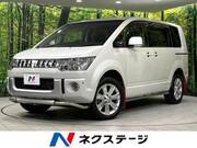 2015 MITSUBISHI OTHER