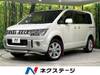 MITSUBISHI OTHER