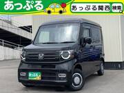 2022 HONDA OTHER