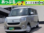 2020 DAIHATSU OTHER