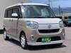 DAIHATSU OTHER