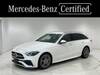 MERCEDES BENZ C-CLASS Stationwagon