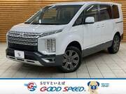 2023 MITSUBISHI OTHER