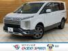 MITSUBISHI OTHER