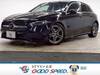 MERCEDES BENZ A-CLASS