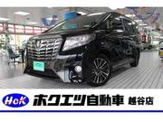 2016 TOYOTA ALPHARD G