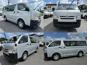 2020 TOYOTA REGIUS ACE VAN