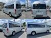 TOYOTA REGIUS ACE VAN