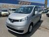 NISSAN OTHER