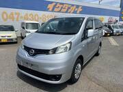 2018 NISSAN OTHER