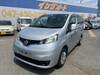 NISSAN OTHER