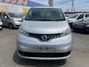 NISSAN OTHER