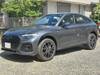 AUDI OTHER