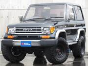 1994 TOYOTA LAND CRUISER PRADO