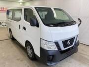 2020 NISSAN OTHER