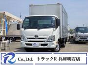 2020 TOYOTA DYNA