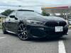 BMW 8 SERIES