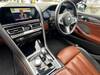 BMW 8 SERIES