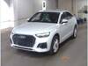 AUDI OTHER
