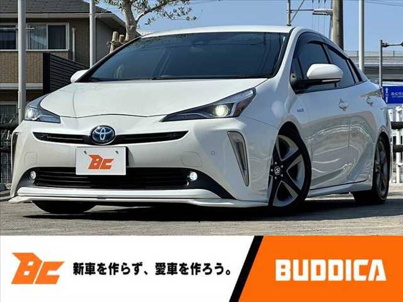 -PRIUS