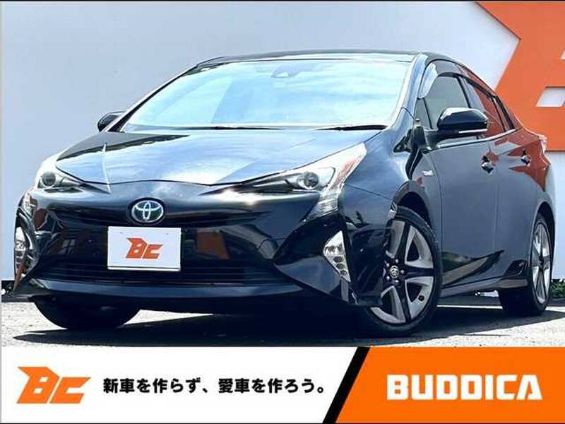 -PRIUS