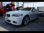 2016 BMW 5 SERIES