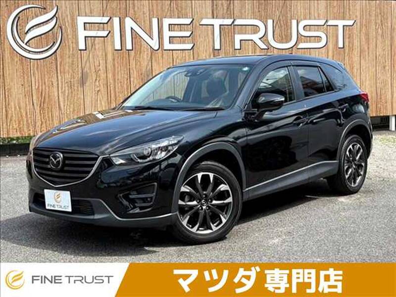 -CX-5