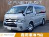 TOYOTA HIACE WAGON