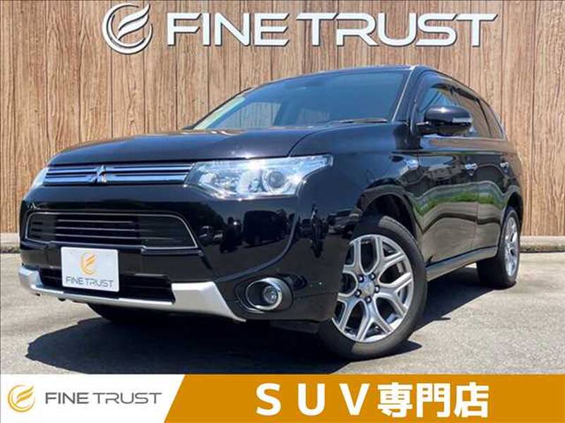 -OUTLANDER PHV