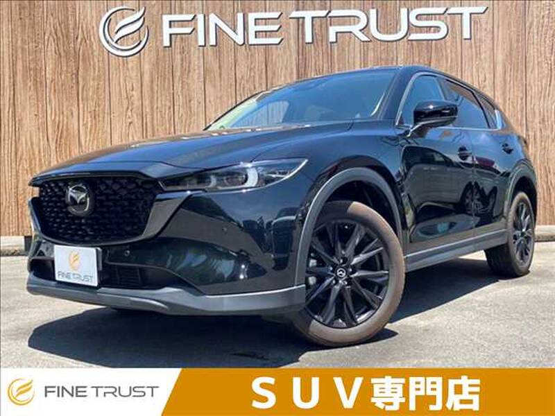 -CX-5